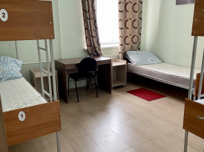 Хостел  Экспресс