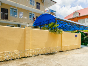 Гостевой дом Арго