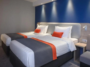 Holiday Inn Express Almaty