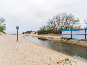 Апартаменты на Пионерском 259 K