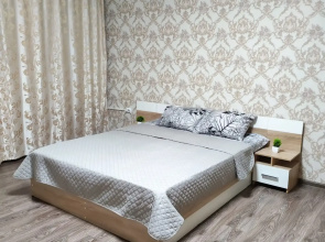 Uyutnaya Flat