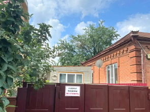 V Rayone Aviagorodka i MVD Uchilischa Private House
