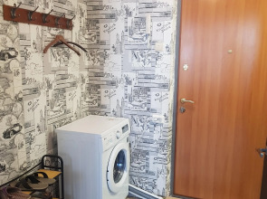 Vladdom25 Apartments