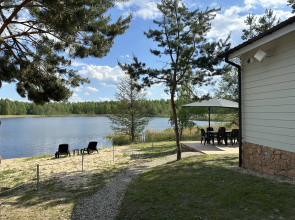 Reo Rest - dom Utrenniy tuman Private house