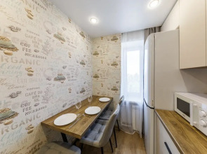 Квартира Уютная в центре