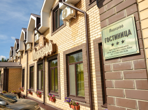Medvedeff Hotel