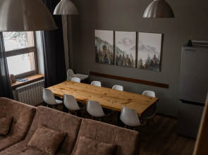 Private house Uyutny Taunkhaus Pod Goroy Hyggehouse