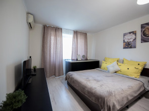 Апартаменты Smile Apartments на Набережной Реки Дон