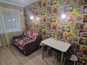 Na Schorsa 12 Flat