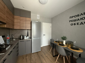 Квартира Уютная в новом ЖК, рядом с трассой М4, 4 спальных места