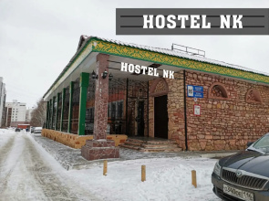 NK Hostel
