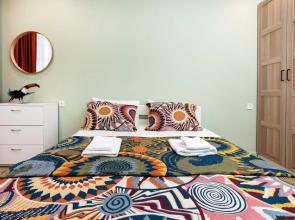 Квартира Чили