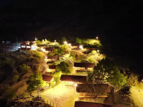 Рамина Гуниб