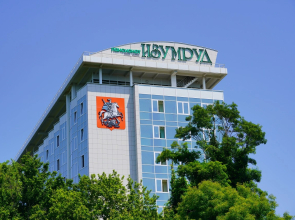 Pansionat izumrud Health resort