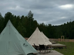 Panoramny Camping