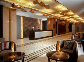 Congress Hotel Ekaterinburg