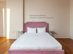 Апартаменты Москва Сити Lux с панорамной ванной 3 комнаты