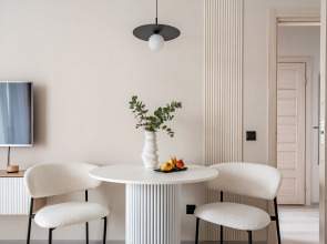 Апартаменты Merino Home Alia