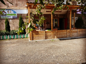 Хостел Lake Sevan