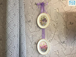 Апартаменты Прованс