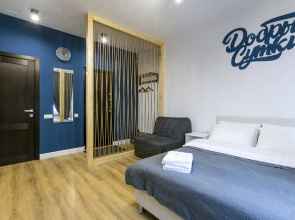Apartamenty S Udobnoj Planirovkoj
