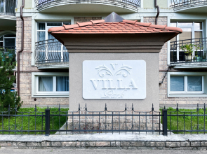 Квартира на Комсомольском Переулке 3