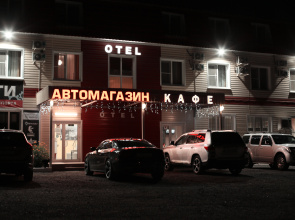 Отель №1