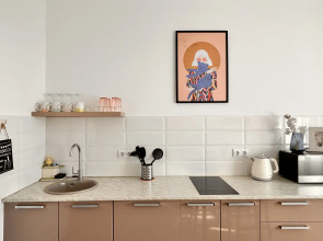 Апартаменты La Luz Vernadskogo