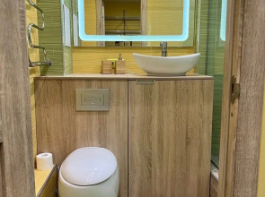 Квартира стильная Уютно Всем Ясный Берег