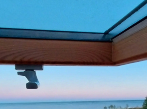 Гостевой дом Отдых на Куршской косе