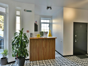 Апарт-Отель АмстерДом