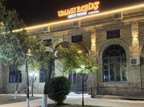 Ummu Rohat Guest House