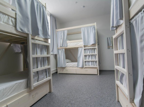 Хостел The Best Time