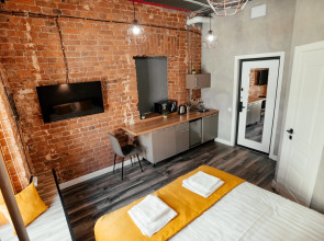 Апартаменты В Особняке Слепцова