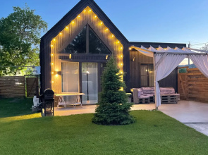 Chernyij Dom Villa