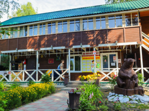 Altan Recreation camp