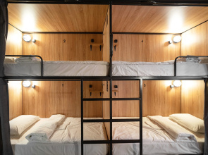Хостел Sleep Box Hostel