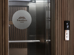 Отель Freedom Bishkek Hotel