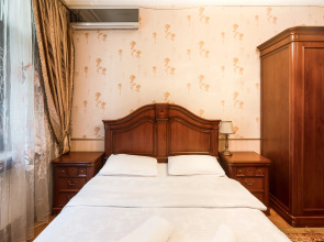 Апартаменты Holiday Home