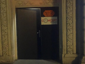 Отель Rotterdam Hotel Baku