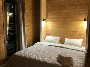 Гостевой дом Holiday Home