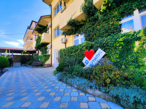 Nautilus Guest House