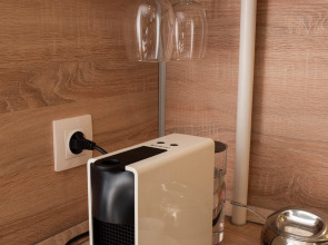 Апартаменты Ярославль