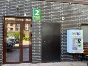 Апартаменты Эко