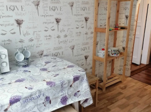 Na Zaozernoj 25 Apartments
