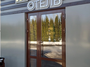 Отель Пряник