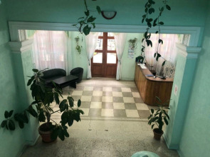 Курортный комплекс Гагрипш