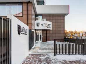 Apart-Otel Arbat