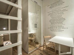 Отель Камара