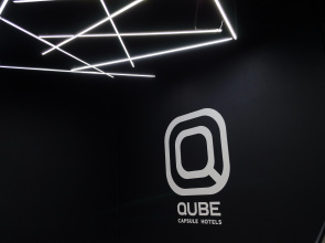 Отель InterQUBE Большая Полянка